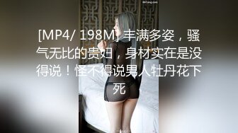 MKY-KS-004.韩棠.全裸家政妇介绍所.刻苦耐劳的多人服务.麻豆传媒映画