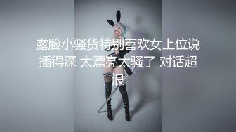 清純女友今天好想要.主動找我想打砲