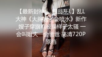 【土豆好难受】反差婊姐妹花_高颜值大长腿长腿女神被干了！两个骚货精彩双飞大战_4.mp4