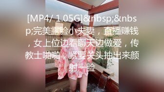 【推荐·上】绑来的骚年与想要驯服他的大叔