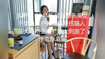 【OnlyFans】2023年7月香港网黄 melyll 眼镜婊骚货脸穴同框啪啪自慰VIP，与男友居家性爱啪啪，乘骑位肥臀很是具有视觉冲击力 20