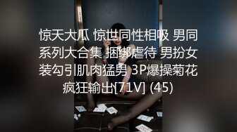 【AI换脸视频】张小斐 黑丝无码中出