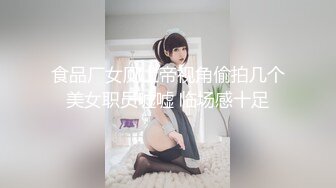 张筱雨“美丽人生5”