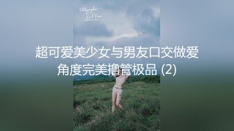 别人的女友我经常骑