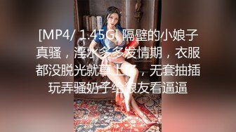 爆乳御姐&nbsp;&nbsp;價值20美刀 超人氣爆乳女神樂樂 狐妖女友榨精 超狂尺度G奶乳交口爆 完美爆乳蜜穴[171P+1V/169M]