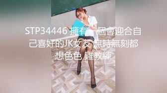 ★☆《顶级震撼超淫现场》★☆多男女群P盛宴肏出新高度人体蜈蚣！极品身材反差淫趴女神【可爱的米亚】最新订阅，堪比岛国疯狂多人乱交 (10)