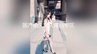 深夜大哥发来了老婆的视频-漂亮-体育-对话-暴力