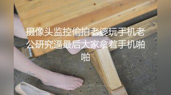 在家和老婆自拍