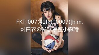 XKG056.李丹彤.淫荡人妻半夜给老公戴绿帽.星空无限传媒