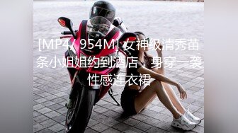 [原創錄制](sex)20240218_想见你