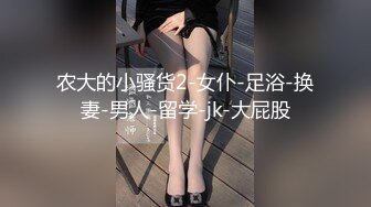 196_(sex)20230828_李风情少妇