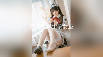 甜筒晓彤 样貌甜美清纯的居家女友视角，浴室主题诱惑[61P/481M]