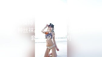 后入已婚前女友