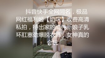 [MP4]妮子i高颜值坚挺极品美乳萌妹子自慰诱惑，露奶揉搓脱掉内裤掰穴自摸毛毛浓密