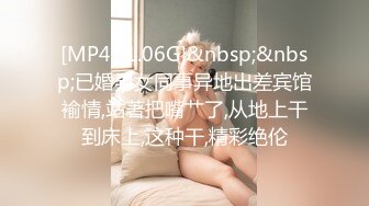 0318夫妻自拍无毛逼逼后入打桩机