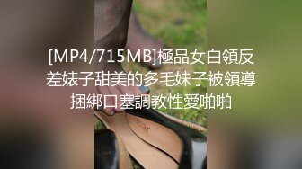 足疗店勾搭上的170CM极品女技师约出来开房操逼扎起头发