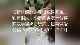 [MP4/ 954M]&nbsp;&nbsp;極品呆萌OO後軟妹子,天然無毛粉茓,笑起來憨憨的.誘人身體,人不大還挺臊