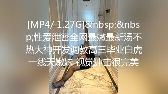 和女友床上摩擦震动棒