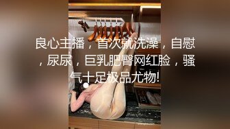 嫖娼还得东南亚 金发美女吃鸡骑乘 叫声酥麻勾魂！