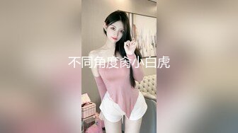 ❤️固定全景脸逼同框，服装城女厕偸拍多位少女少妇方便，红衣皮靴女蹲下后穴门大开属实有点想入非非了