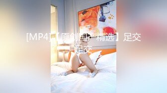 [MP4/1210M]12/23最新 初恋女友李丹彤小骚货又湿又滑超频抽射颤挛高潮VIP1196