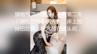 破麻妈妈友潜入房间后任意使用性豪老二无套抽插破处男