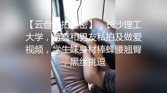 輕熟美婦這大奶子太惹人喜歡了,婚後保養不錯,壹看就欲求不滿,臊茓都成水簾洞了