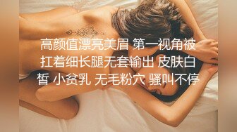 监控破解中年大叔和美少妇酒店偷情可惜了鸡巴特别小干不了两下就不行了