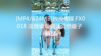 乳房挺大 乳头挺乖 脸蛋漂亮 这就是经过男人训练出来的美女吧[83P/448M]