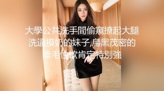 【小叫兽】哺乳期小少妇，天天奶水，挤不完到处流，刮毛自慰喷血推荐