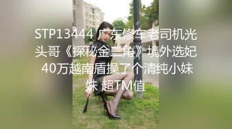 麻豆传媒 mtvq-1 突袭女优家 ep16 节目篇-李蓉蓉