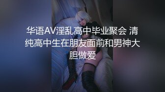 STP15328 黑衣苗条嫩妹，穿上开裆黑丝口交上位抱着屁股操，口交插嘴搞了1个多小时