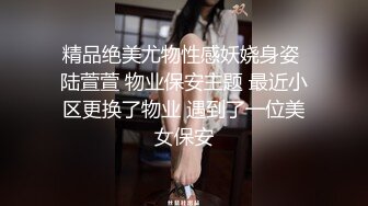 【极品❤️梦中情女】Yeha✨ 超正点韩妞の劲爆胴体 调教茶艺师 婀娜多姿淫欲冲击 光滑诱人鲜嫩粉鲍 凸激乳粒精液浇淋