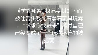 -利大无比应观众要求 加钟继续 小嫩妹没见识到厉害 各种姿势干得高潮不断