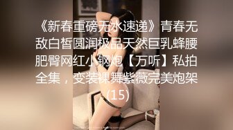 [MP4/ 802M] 唯美人妻 · 勾引加州黑人留学生， 黑白配，巨无霸肉棒满足阿姨的深渊洞穴，高潮一浪接一浪！