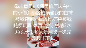 你快点他们要回来了，后入肥熟骚妈肥臀，这大屁股谁受得了（中文字幕）