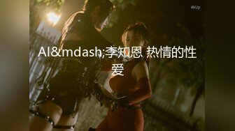 [MP4/ 330M]&nbsp;&nbsp;童颜巨乳胸模主播倩儿浴缸内与眼镜男翻云覆雨