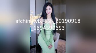 afchinatvBJ奥琳_20190918_1694590653