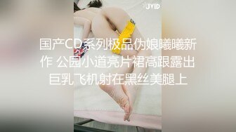 MDX-0159_毒舌巨乳女邻居-为钱成低贱肉便器-白若冰