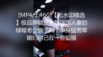 偷情打桩苗条无毛骚逼人妻，