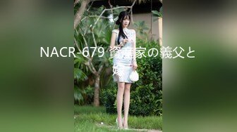 淫荡小母狗露出调教超嫩反差小学妹『萌犬一只』被主人戴上跳蛋校园露出 教室紫薇 想怎么玩就怎么玩 配合度满分