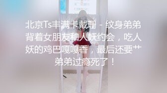 后入小母狗02