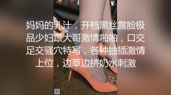 [推荐]帅哥自己有大黑吊还勾引隔壁小鲜肉的包皮小鸡操菊花！[下]