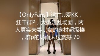 STP23428 天美传媒 TM0143 艷母5 被儿子玩弄 还被妹妹算计抢了老公的孟若羽