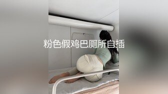 XKTC-009-为了弟弟工作巴结老板为他招妓-罗娜