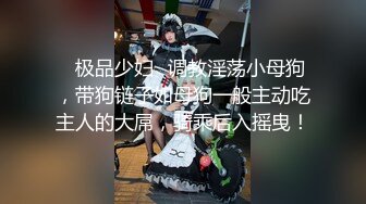 【新片速遞】&nbsp;&nbsp; 长得还不错的高三卷发妹子看样子心情不好，原来是来大姨妈了，难怪呢❤️（原档无水）【182MB/MP4/07:51】