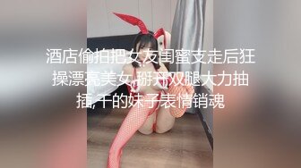 性感包臀裙美乳少妇