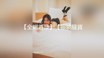 STP14469 胖男老哥双飞两个萝莉萌妹子浴室口交，汉服妹子解开衣服摸大奶，双女舔奶抽插猛操呻吟