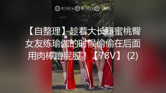 【汝汝汝】两大女神被无套内射，操的时候表情超享受.