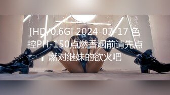 [MP4/ 561M] 娇小玲珑萝莉范小美女好赞啊 逼毛浓密黑黝黝 不停吞吸鸡巴销魂很爽 一会操穴一会抠逼